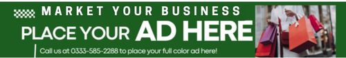 AD placement on markaz.com.pk
