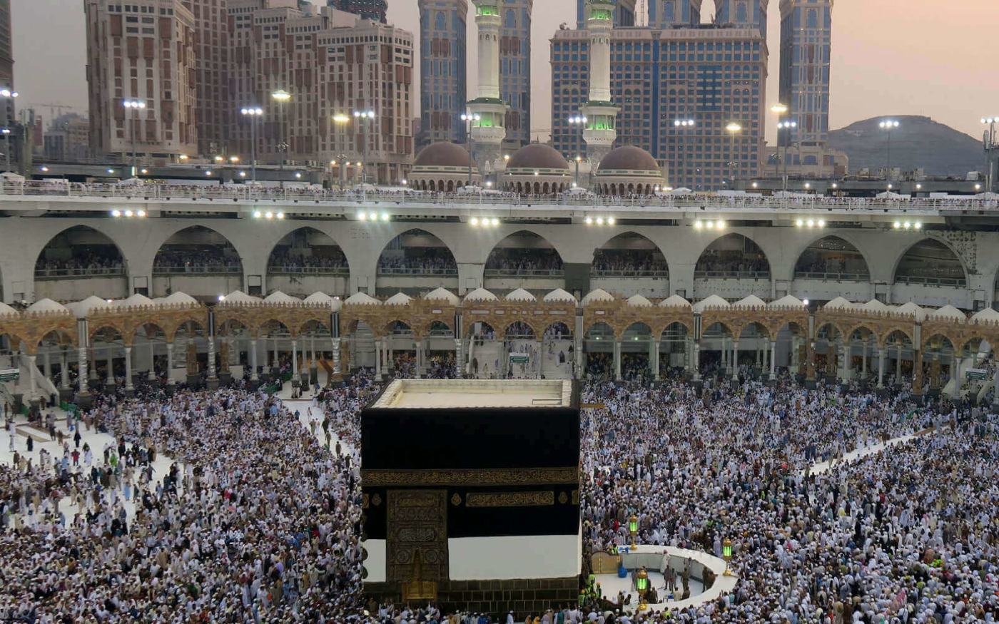 Quranic verses about Hajj