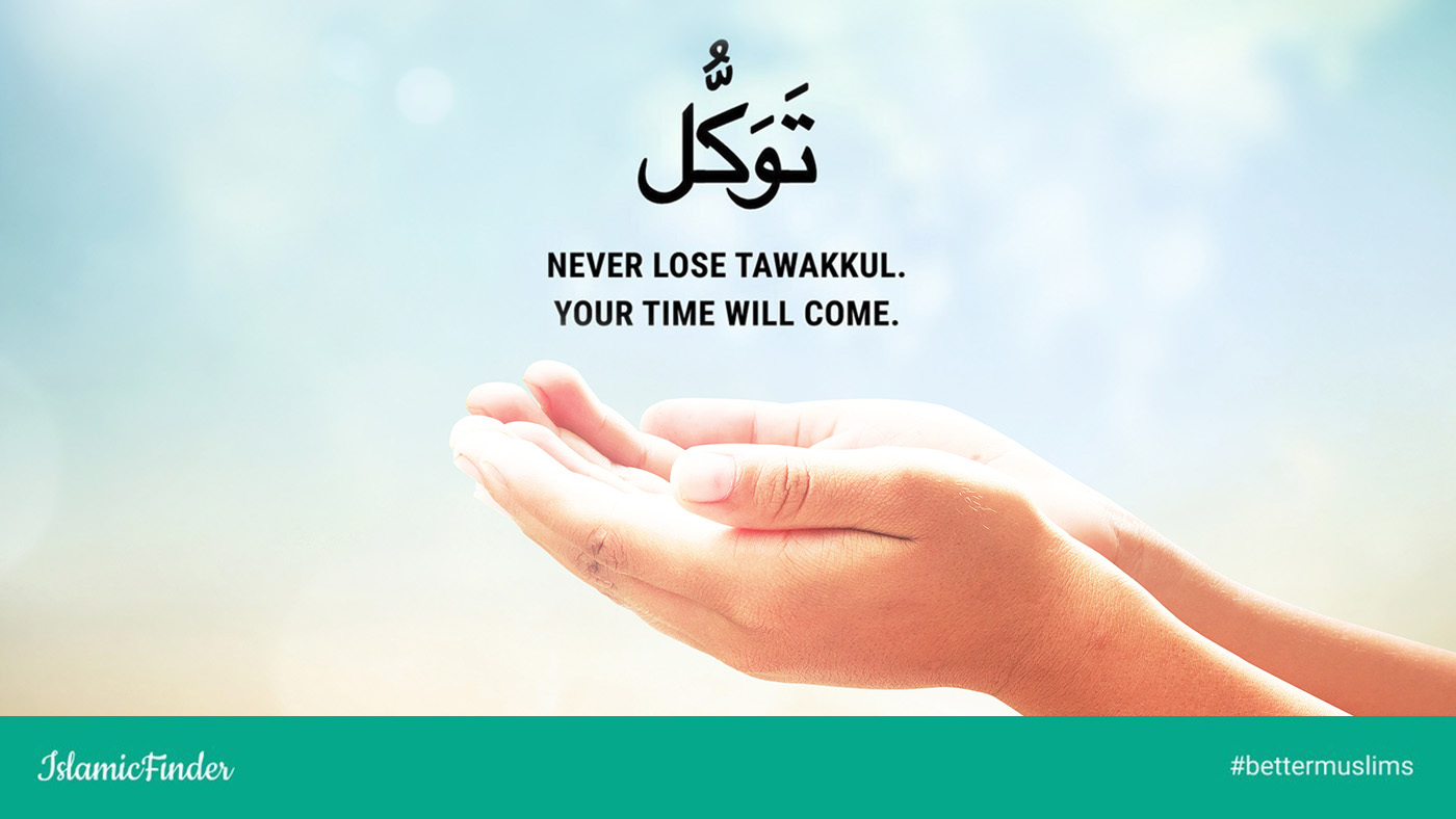 Learning Tawakkul From Our Prophet Ibrahim (AS)