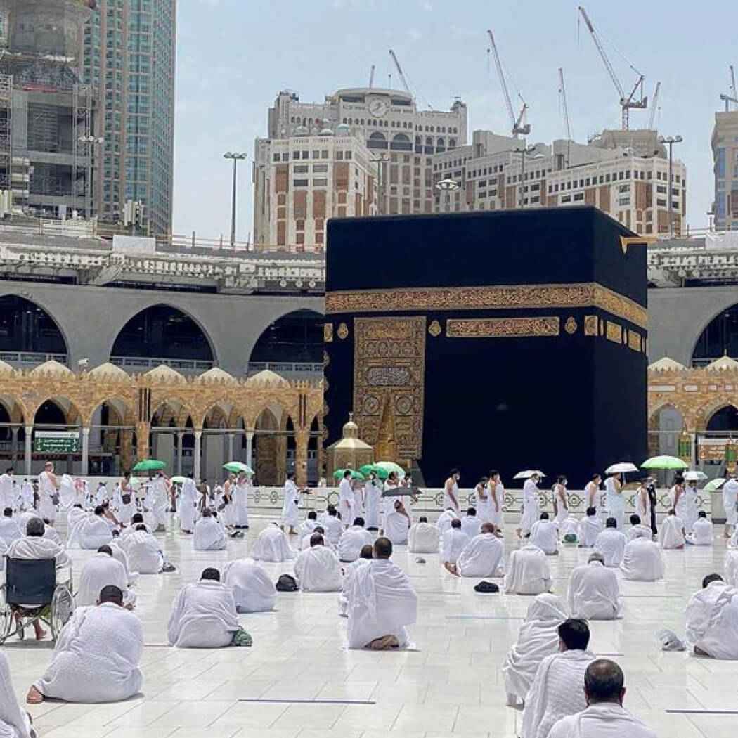 Why Do Muslims Pray Facing the Qibla?