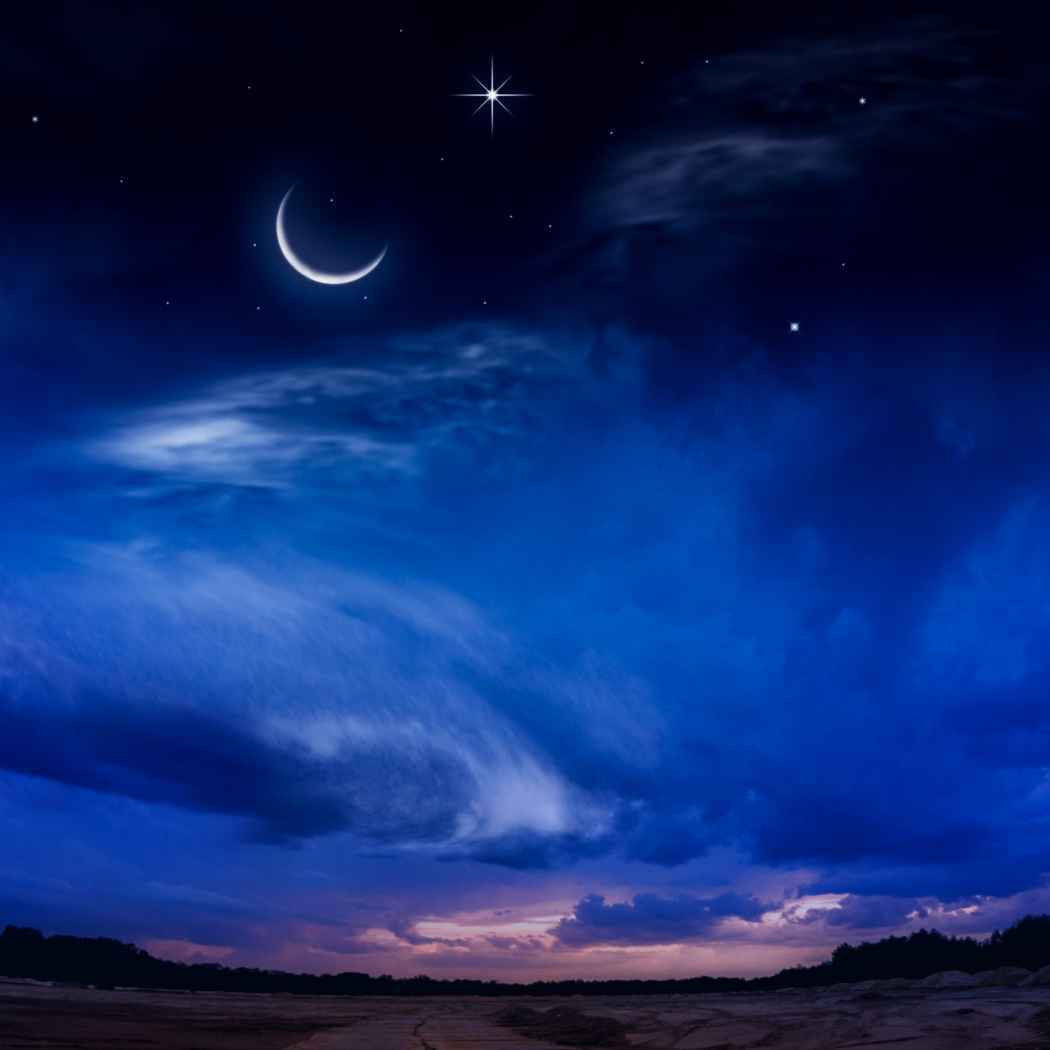 Significance of the Month of Shaban