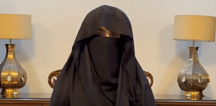 ATC Extends Bushra Bibi’s Bail in November 26 Protest Cases