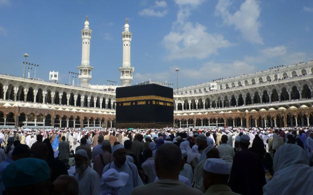 Hajj 2025 operations
