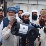 Pakistan to Celebrate Eidul Azha on June 7 as Zilhaj Moon Remains Unseen