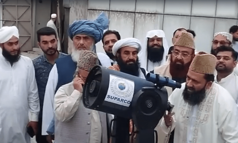 Pakistan to Celebrate Eidul Azha on June 7 as Zilhaj Moon Remains Unseen