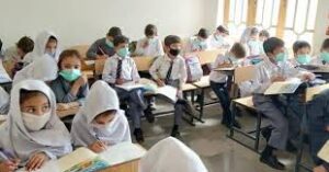Khyber Pakhtunkhwa Announces Summer Vacation Schedule for 2025 Across All Schools