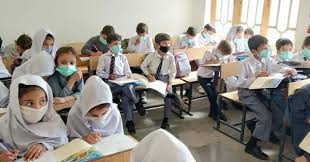 Khyber Pakhtunkhwa Announces Summer Vacation Schedule for 2025 Across All Schools