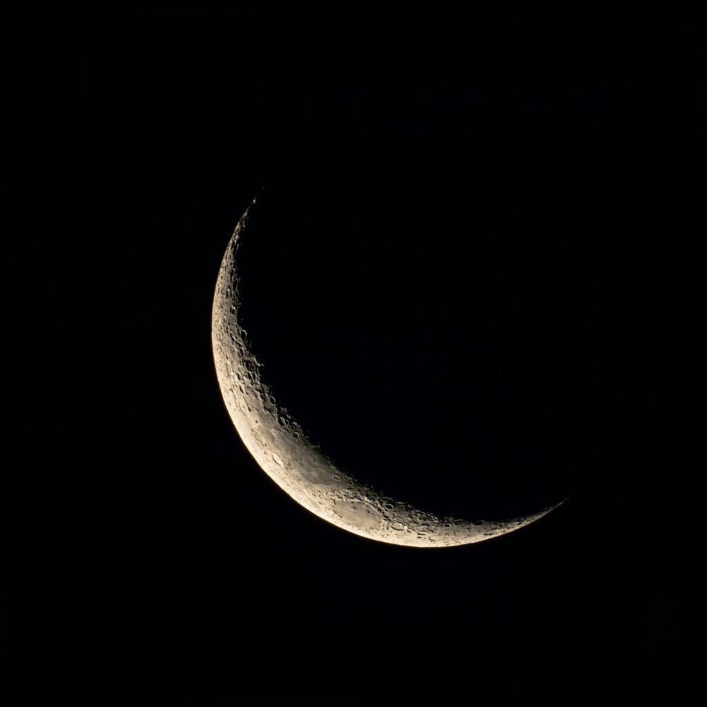 Ruet-i-Hilal Committee to Convene Tomorrow for Zilhaj Moon Sighting