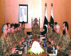 Army’s Top Leadership Resolves to Eliminate Externally Sponsored Terrorism: ISPR