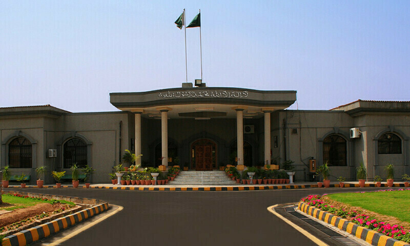IHC Directs Dissolution of CDA, Transfers Authority to Islamabad Metropolitan Corporation