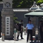 Beijing Condemns U.S. Secretary of State Rubio's Tiananmen Remarks