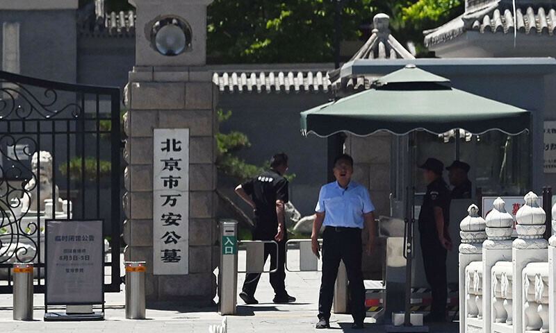 Beijing Condemns U.S. Secretary of State Rubio's Tiananmen Remarks