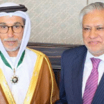 UAE’s Mohamed Saif Al Suwaidi Honoured with Pakistan’s Hilal‑e‑Quaid‑e‑Azam Award