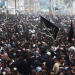 Punjab Will Decide on Mobile Network Suspension for Muharram Processions