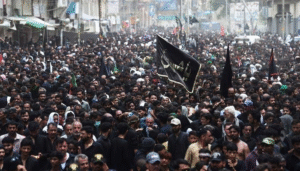 Punjab Will Decide on Mobile Network Suspension for Muharram Processions