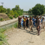 Three Drown in Malakand Canal Amid Sweltering HeatThree Drown in Malakand Canal Amid Sweltering Heat