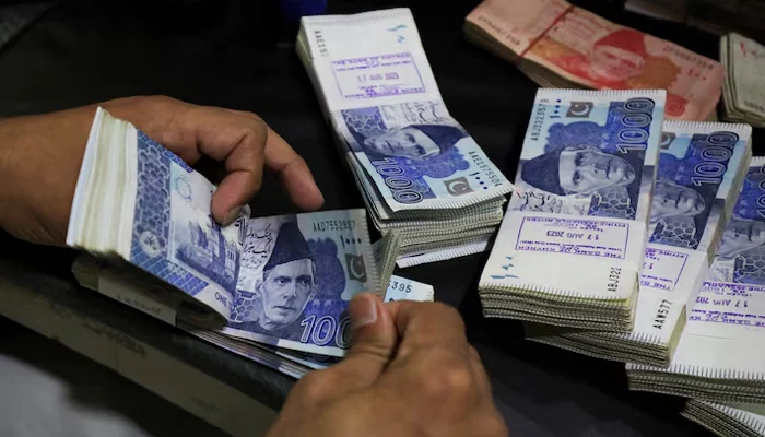 Debt Servicing Consumes Nearly Half of Pakistan’s FY26 Budget