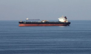 World’s Most Vital Oil Chokepoint