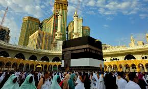Hajj 2026 Registration Deadline Extended by Two Days – Now Closes July 11