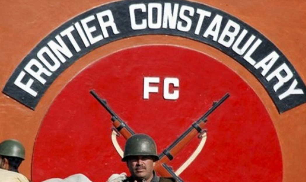 Frontier Constabulary to Become Federal Constabulary with Nationwide Jurisdiction