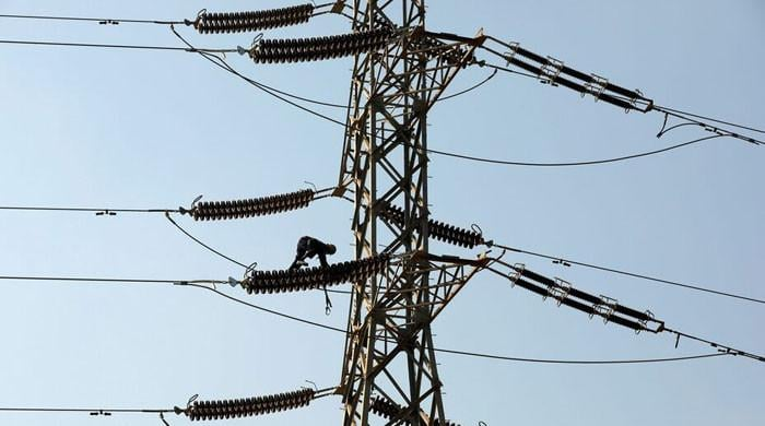 NEPRA Seeks Rs1.15/Unit Cut in Electricity Tariff Nationwide