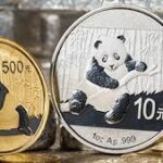 Pakistan Launches Investor Roadshow in China for First-Ever Panda Bond