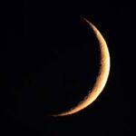Safar Moon Not Sighted; 1st of Safar to Fall on Sunday
