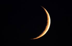 Safar Moon Not Sighted; 1st of Safar to Fall on Sunday